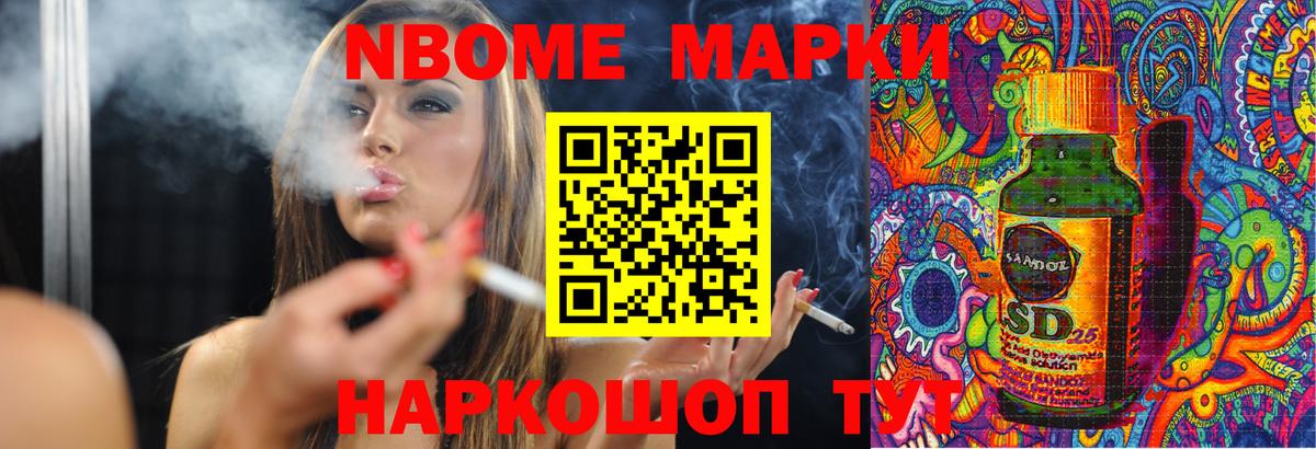 Лсд 25 экстази ecstasy  Елизово  ЛСД экстази кислота 