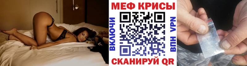 хочу наркоту Елизово ссылка на мегу маркетплейс МЯУ-МЯУ мука
