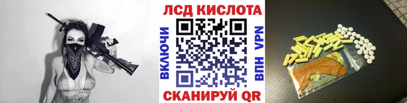 Марки NBOMe 1,5мг  darknet телеграм  Елизово 