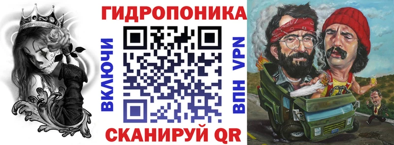 Марихуана Bruce Banner  Елизово 